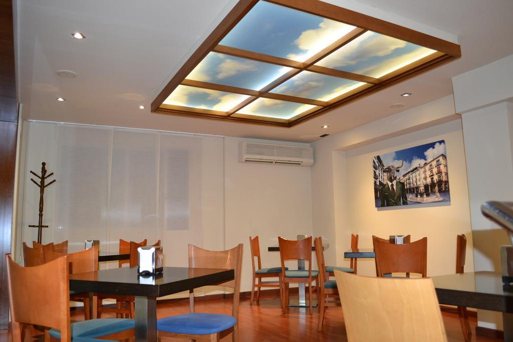 Hotel Teruel Plaza Екстериор снимка